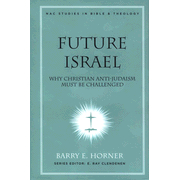 Future Israel Horner